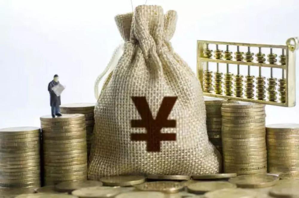 重庆急用资金